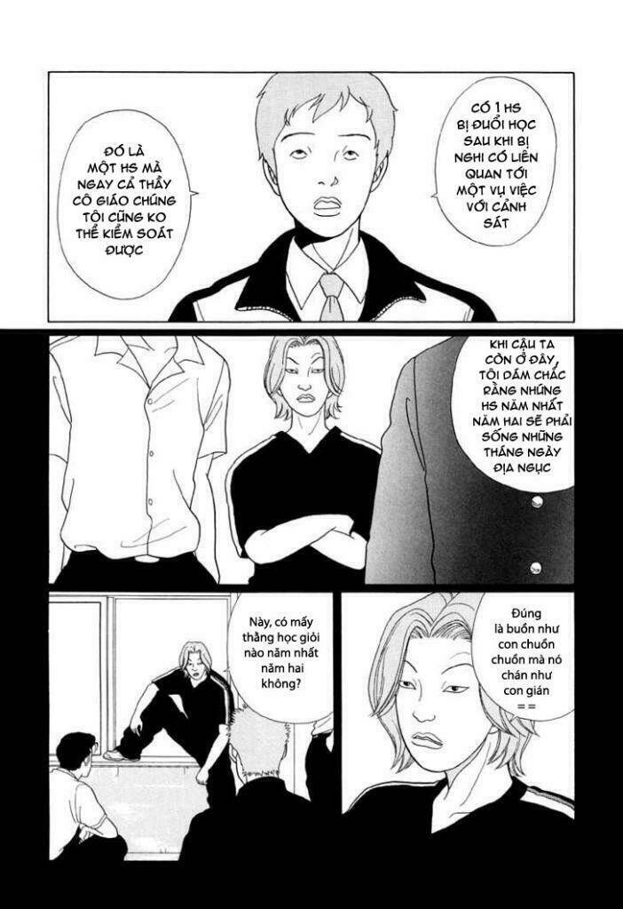 gokusen/10