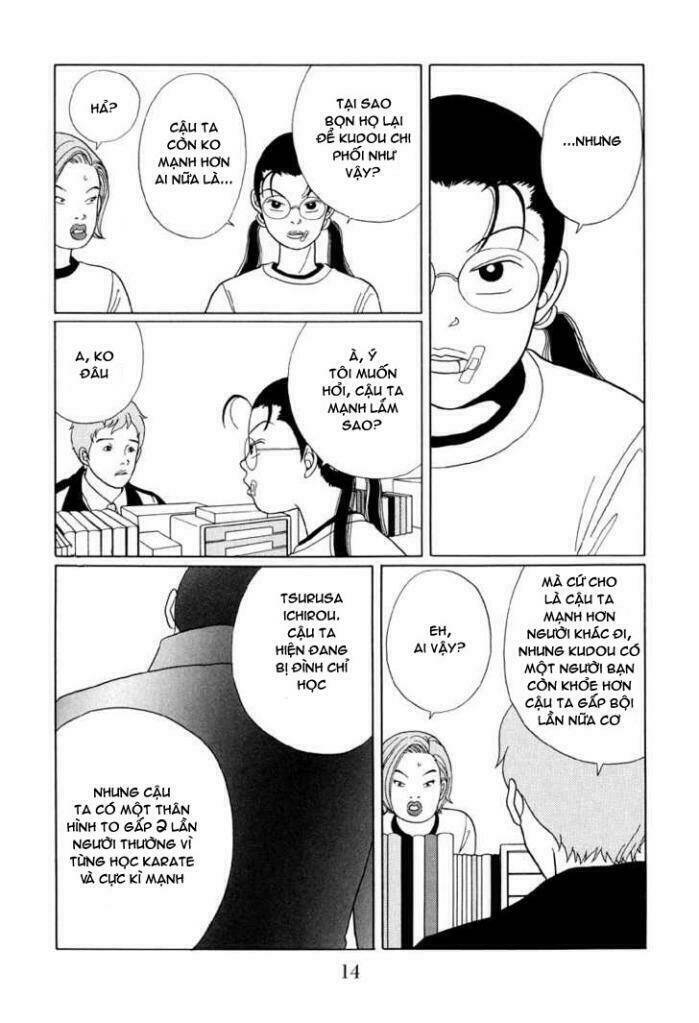 gokusen/12