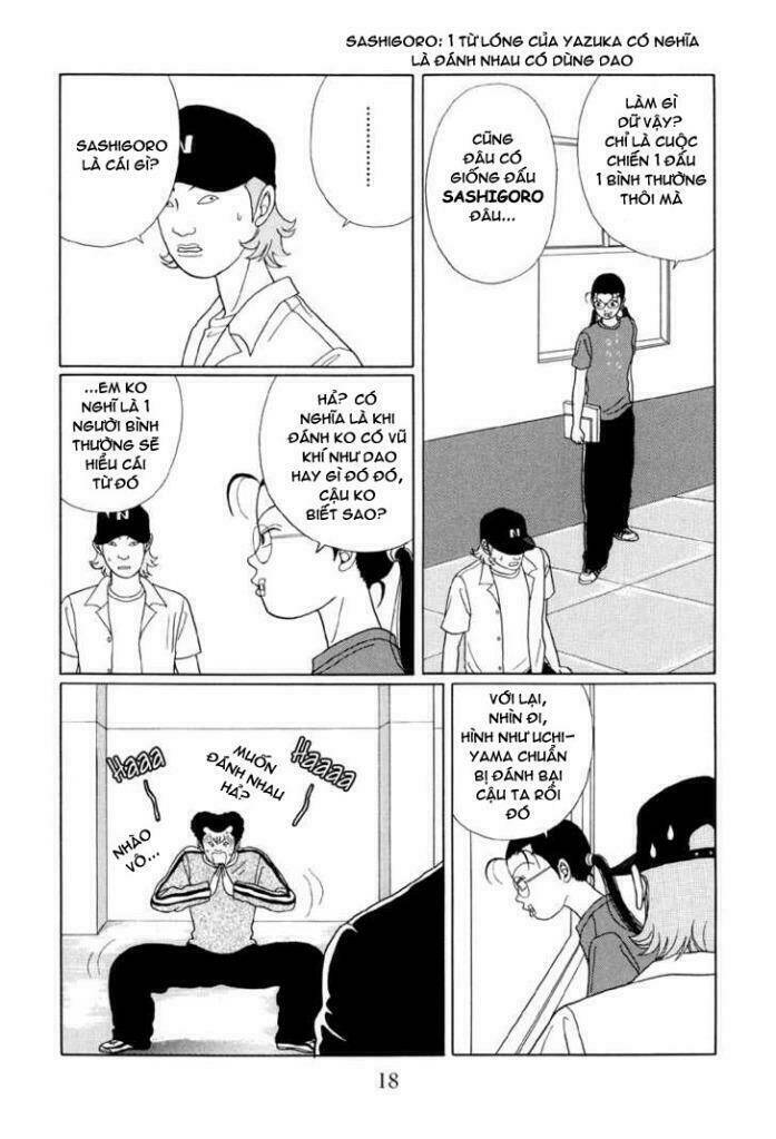 gokusen/16