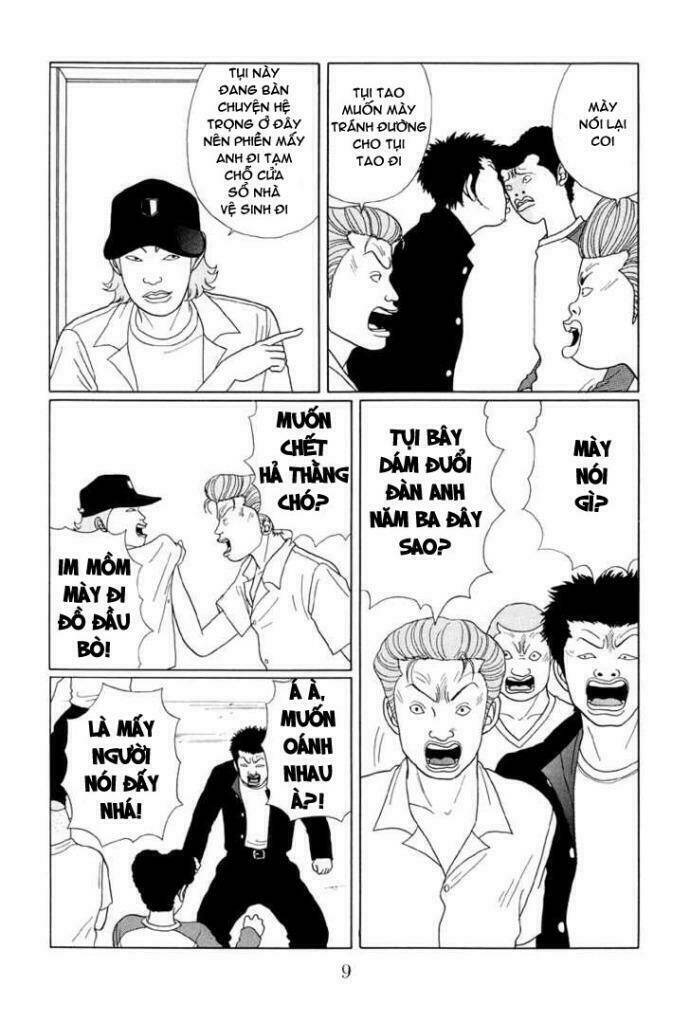 gokusen/7