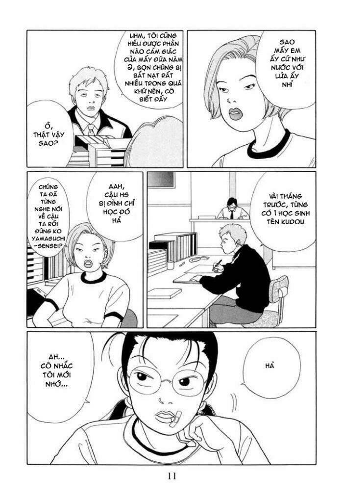 gokusen/9