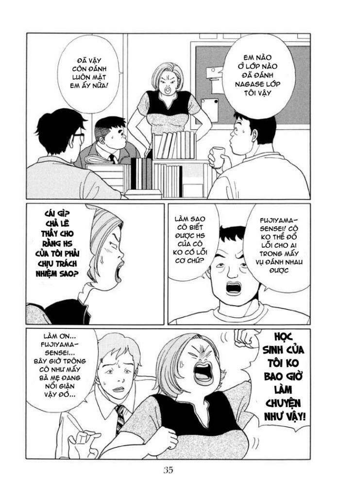 gokusen/12