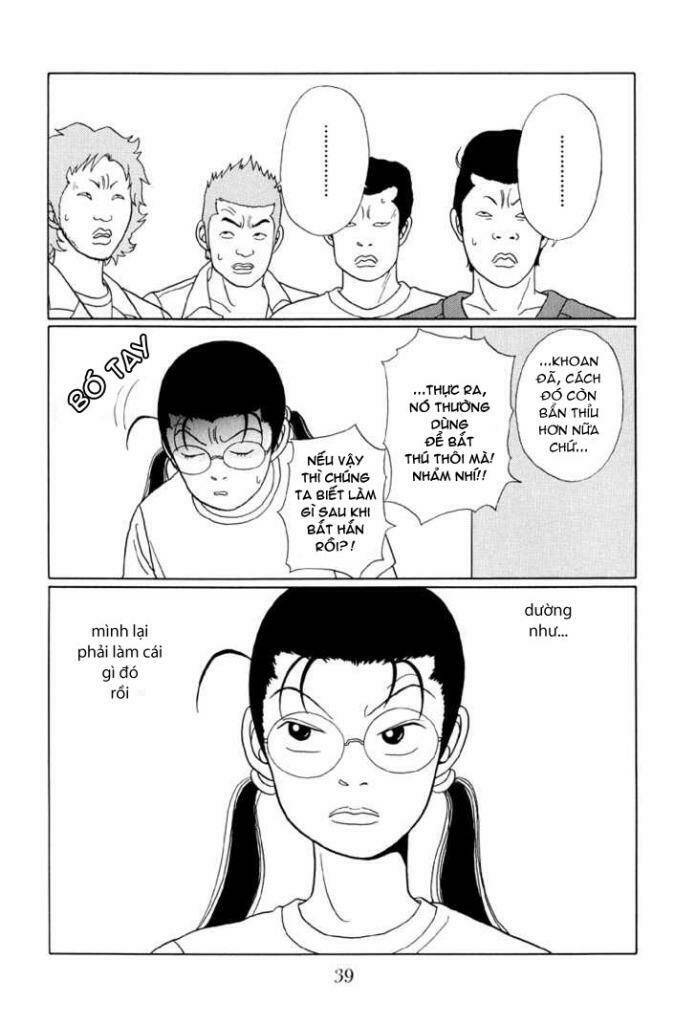 gokusen/16