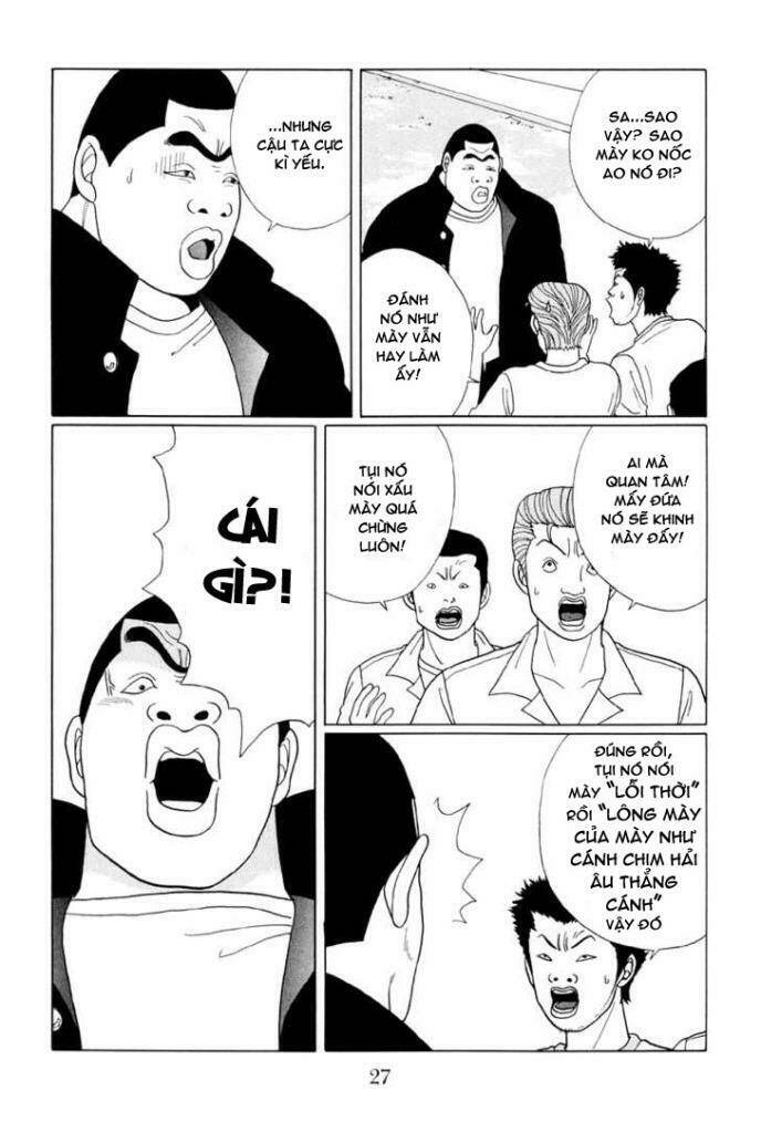 gokusen/4