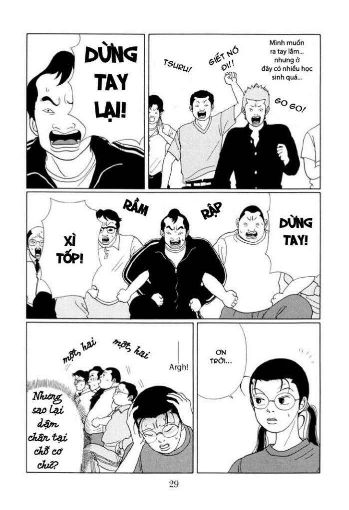 gokusen/6