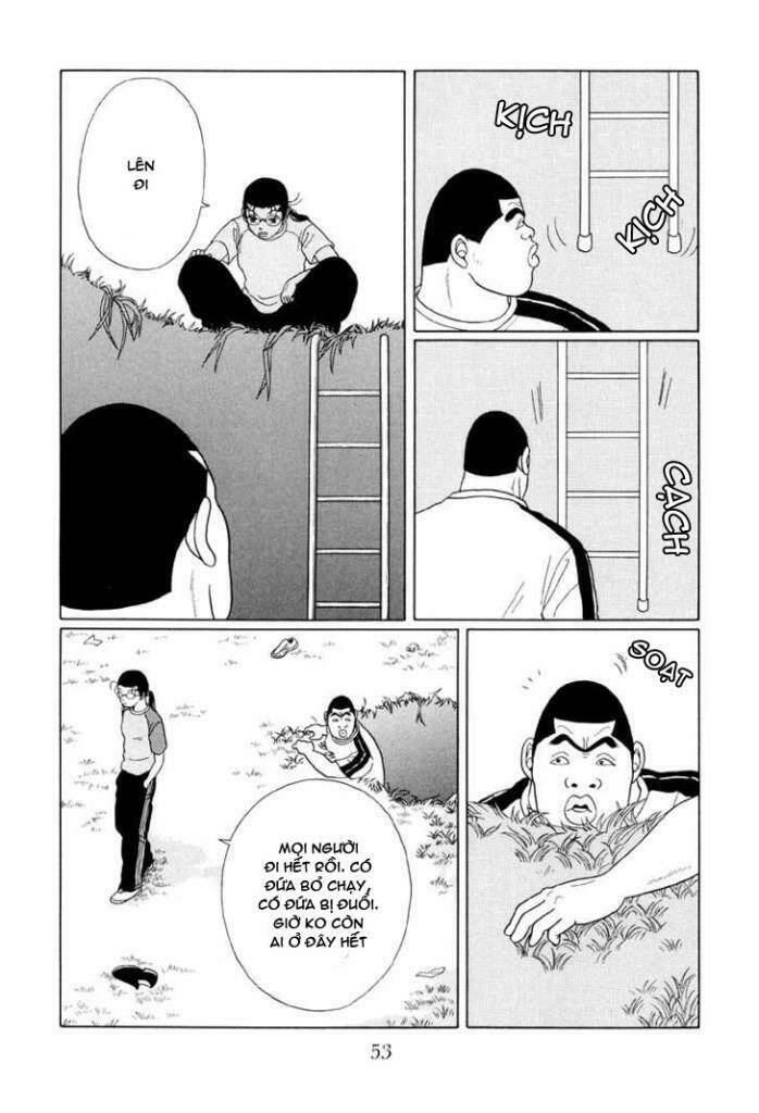 gokusen/12