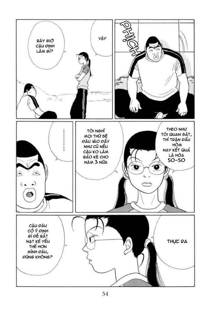 gokusen/13