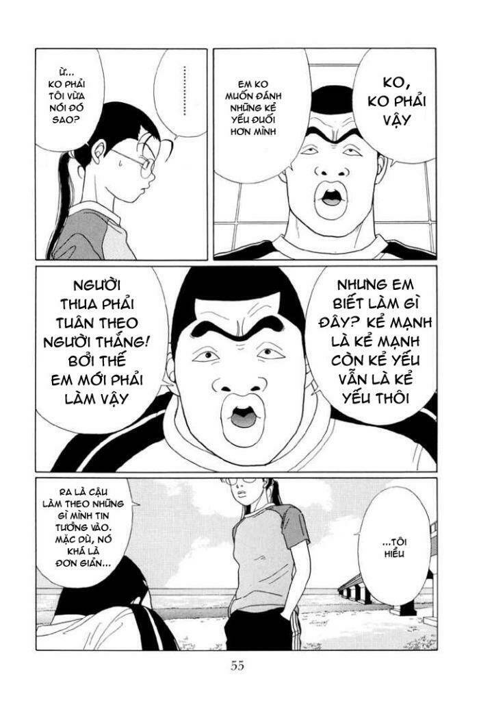 gokusen/14