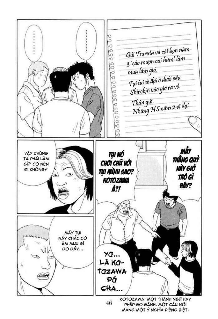 gokusen/5