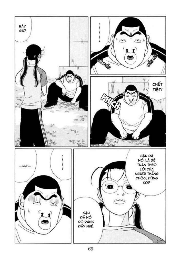 gokusen/10