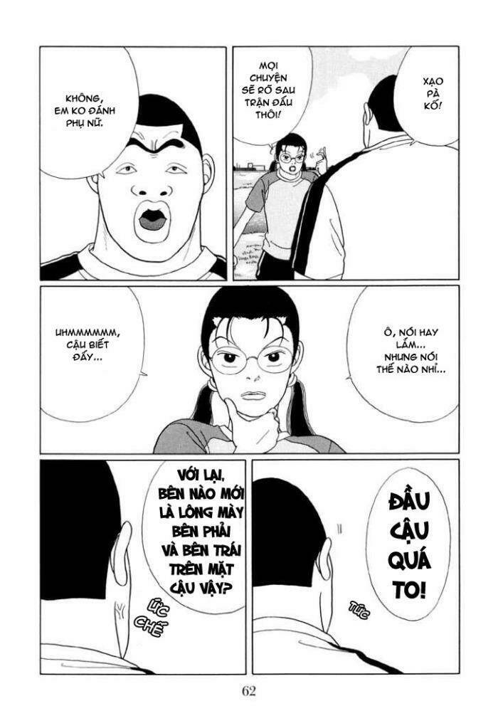 gokusen/3