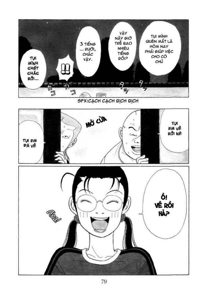 gokusen/2