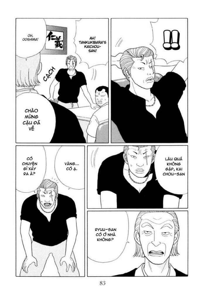 gokusen/6