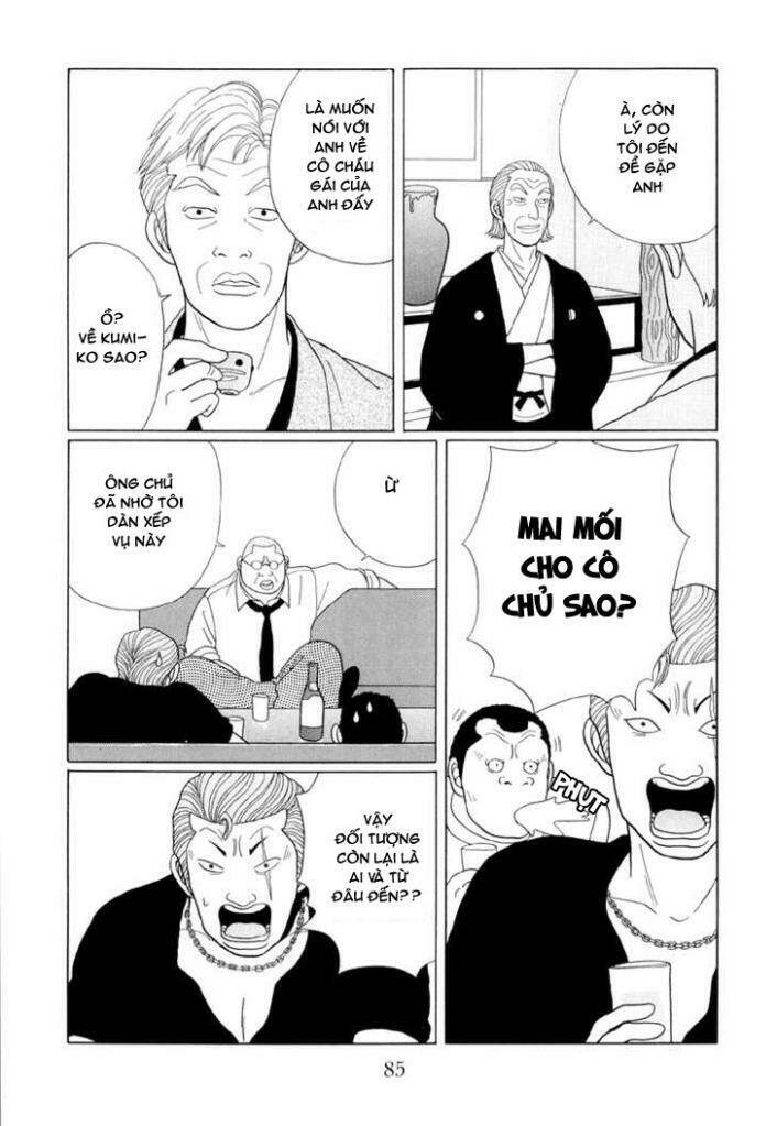 gokusen/8