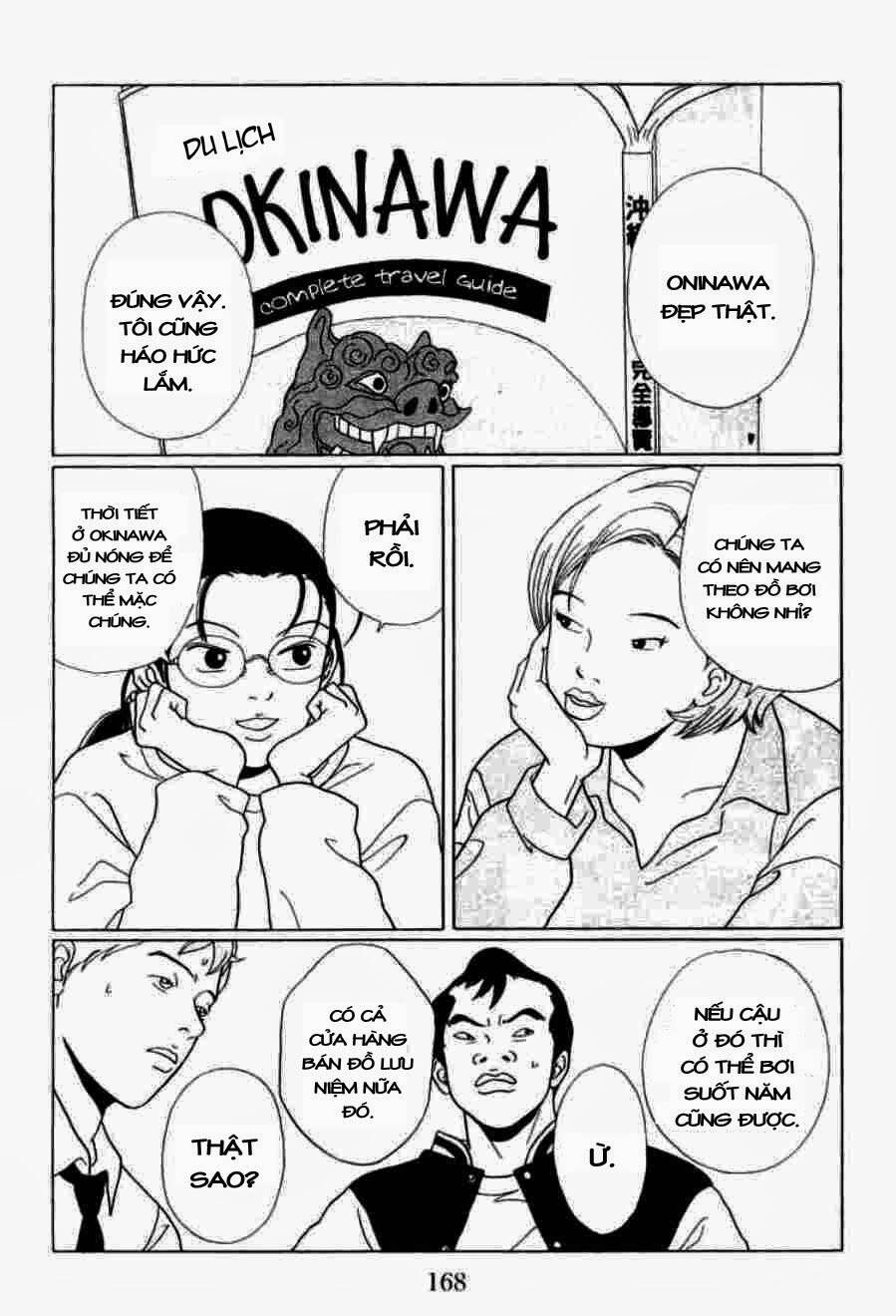 gokusen/2