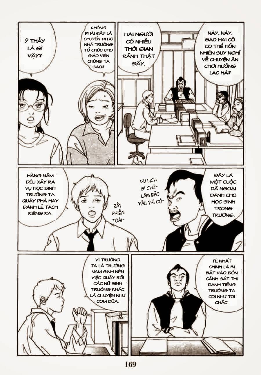 gokusen/3