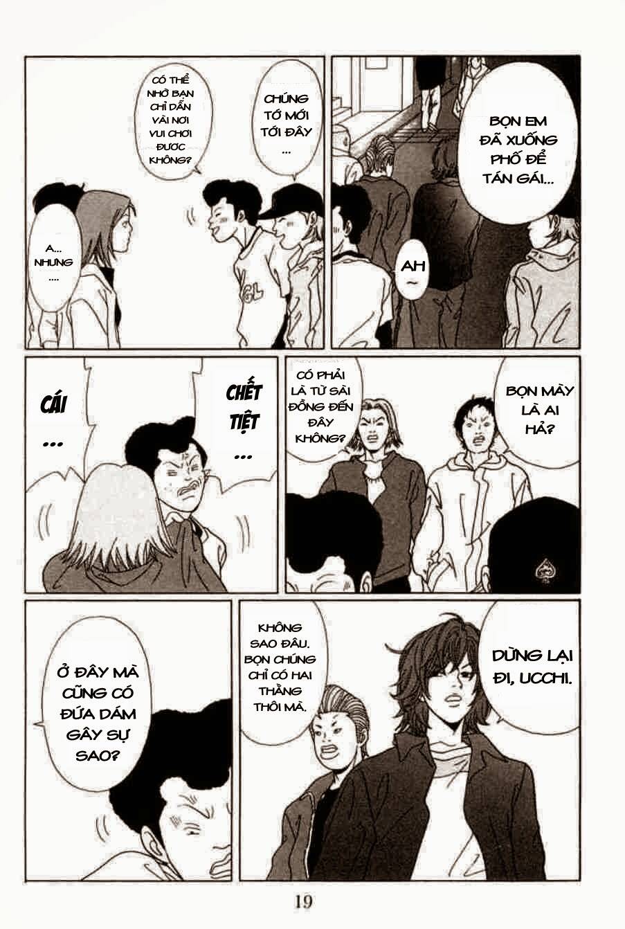 gokusen/16