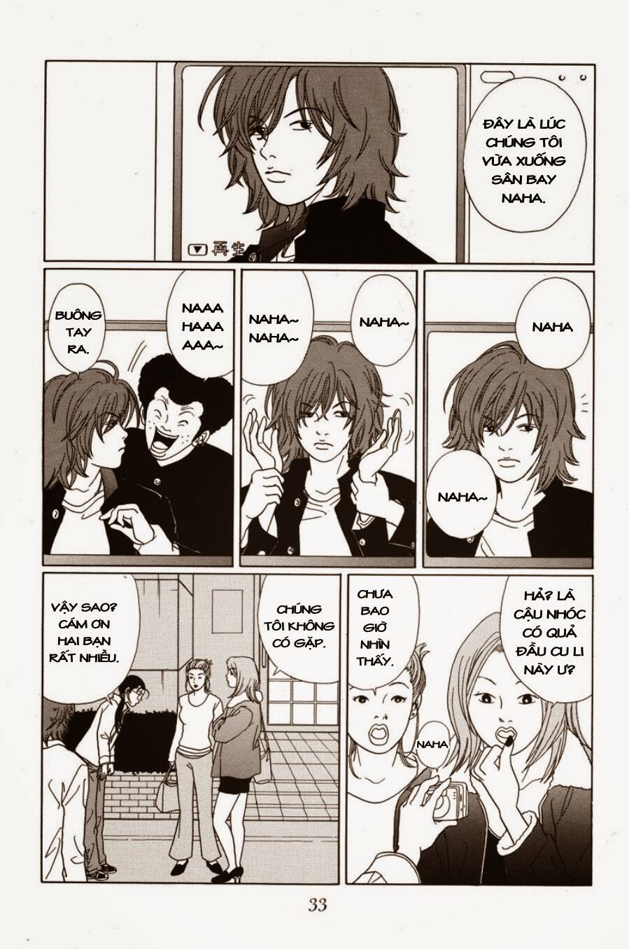 gokusen/11