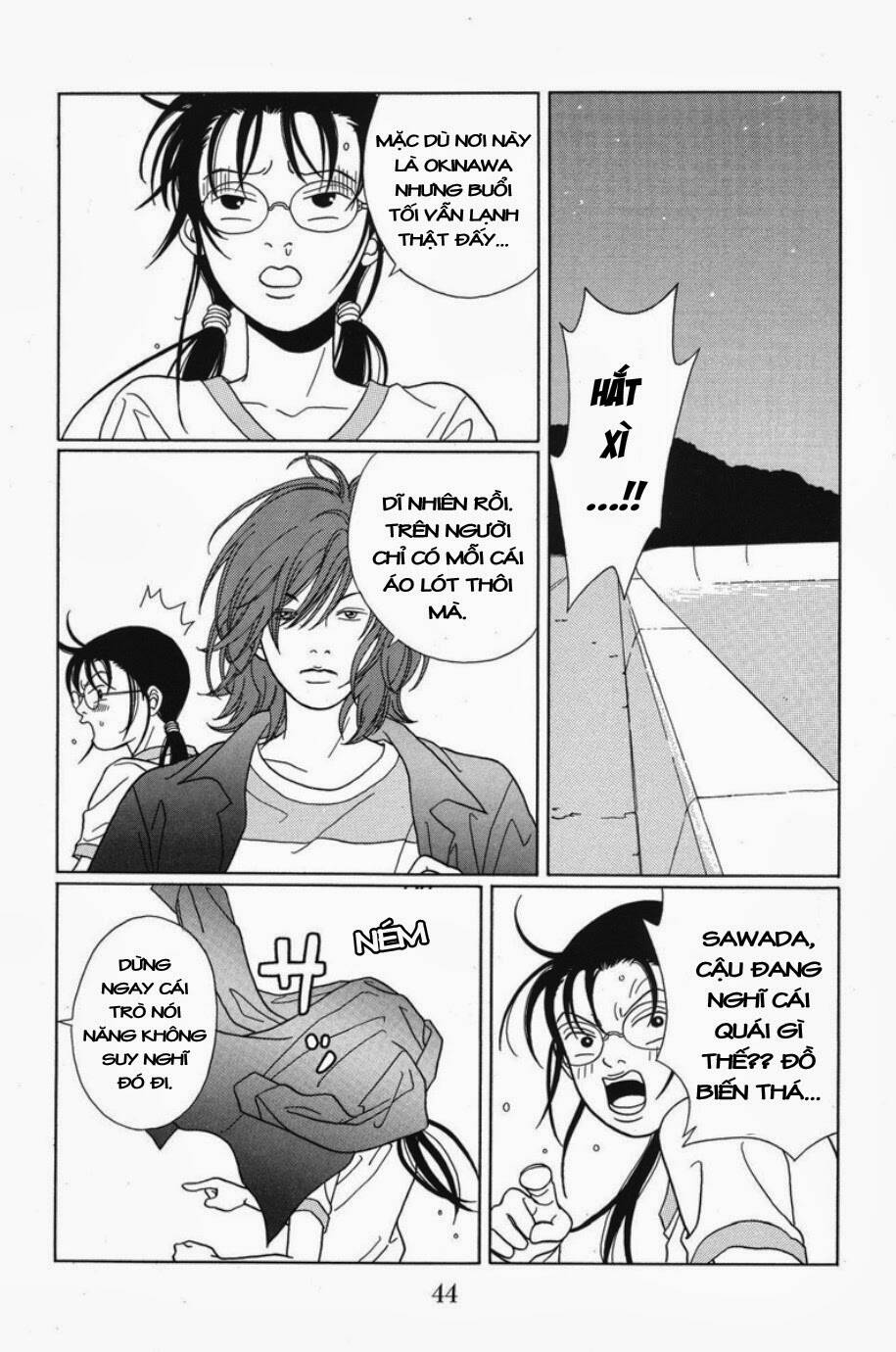 gokusen/2