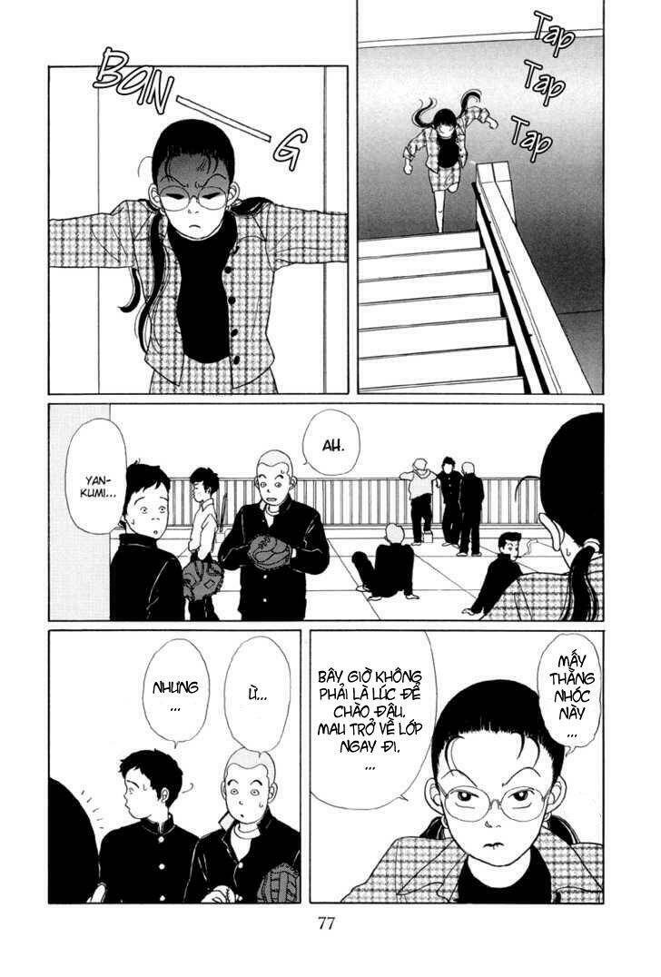 gokusen/10