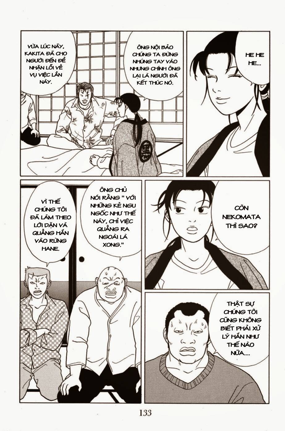 gokusen/3