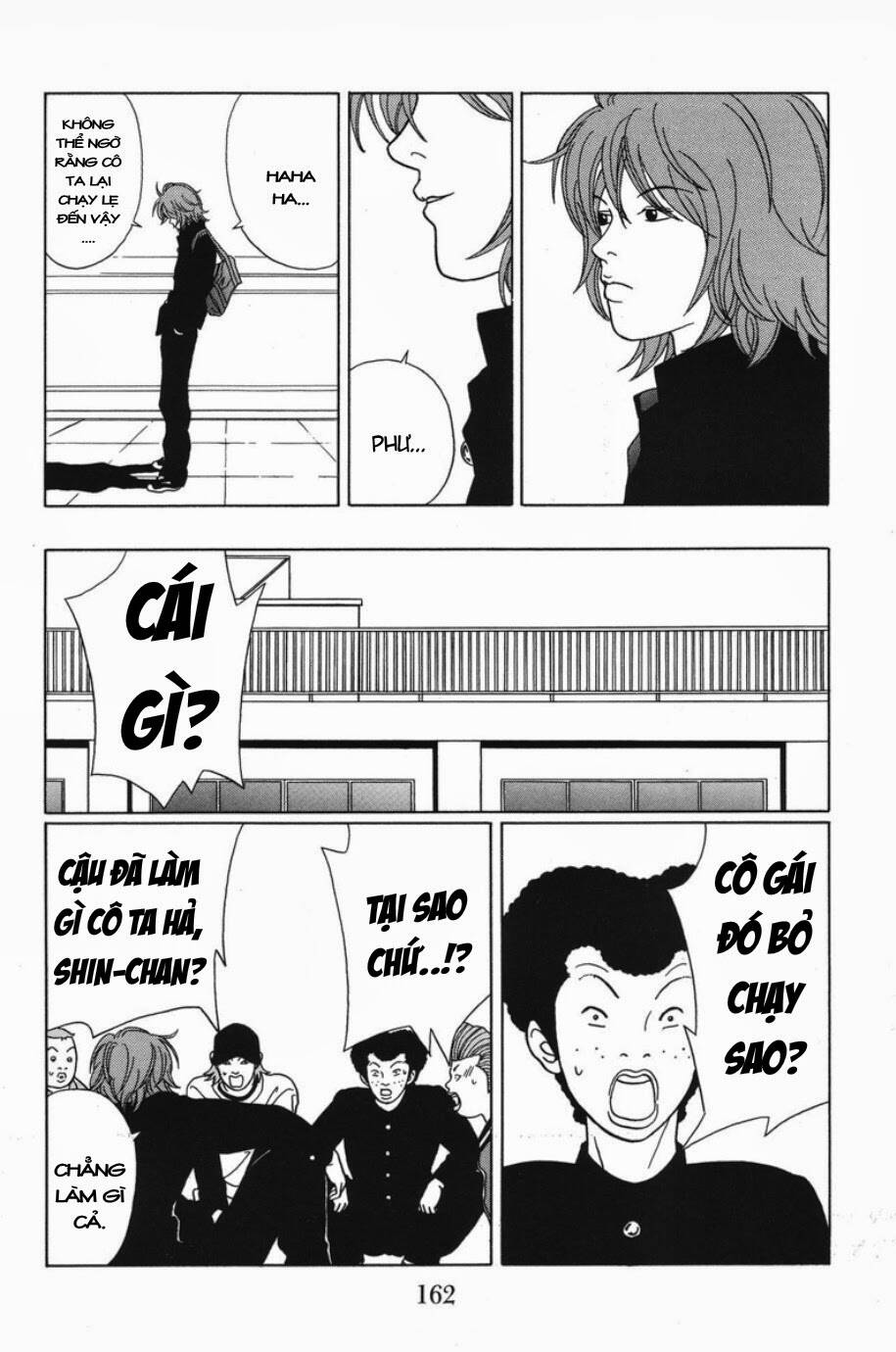 gokusen/14