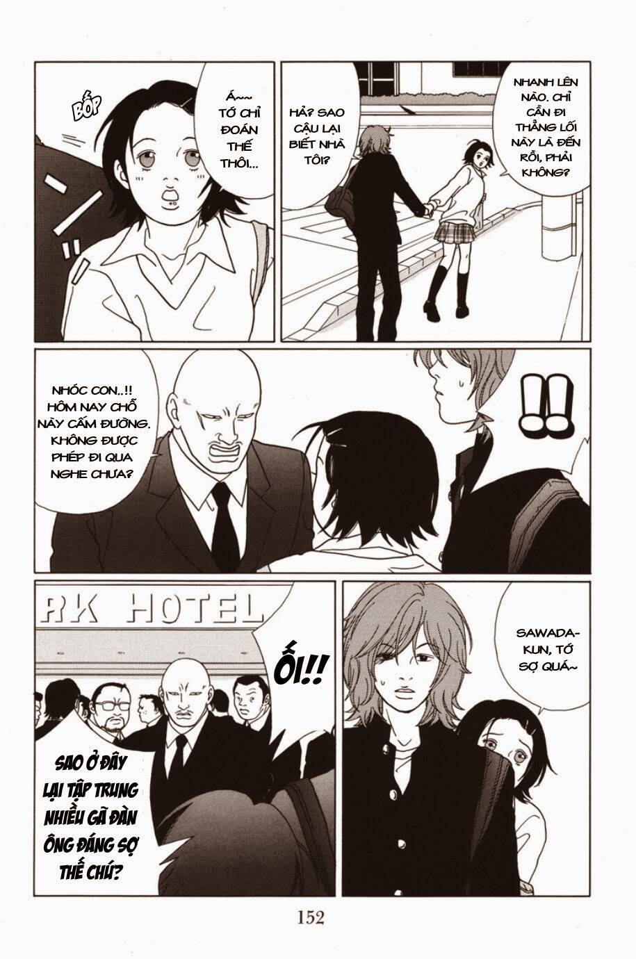 gokusen/4