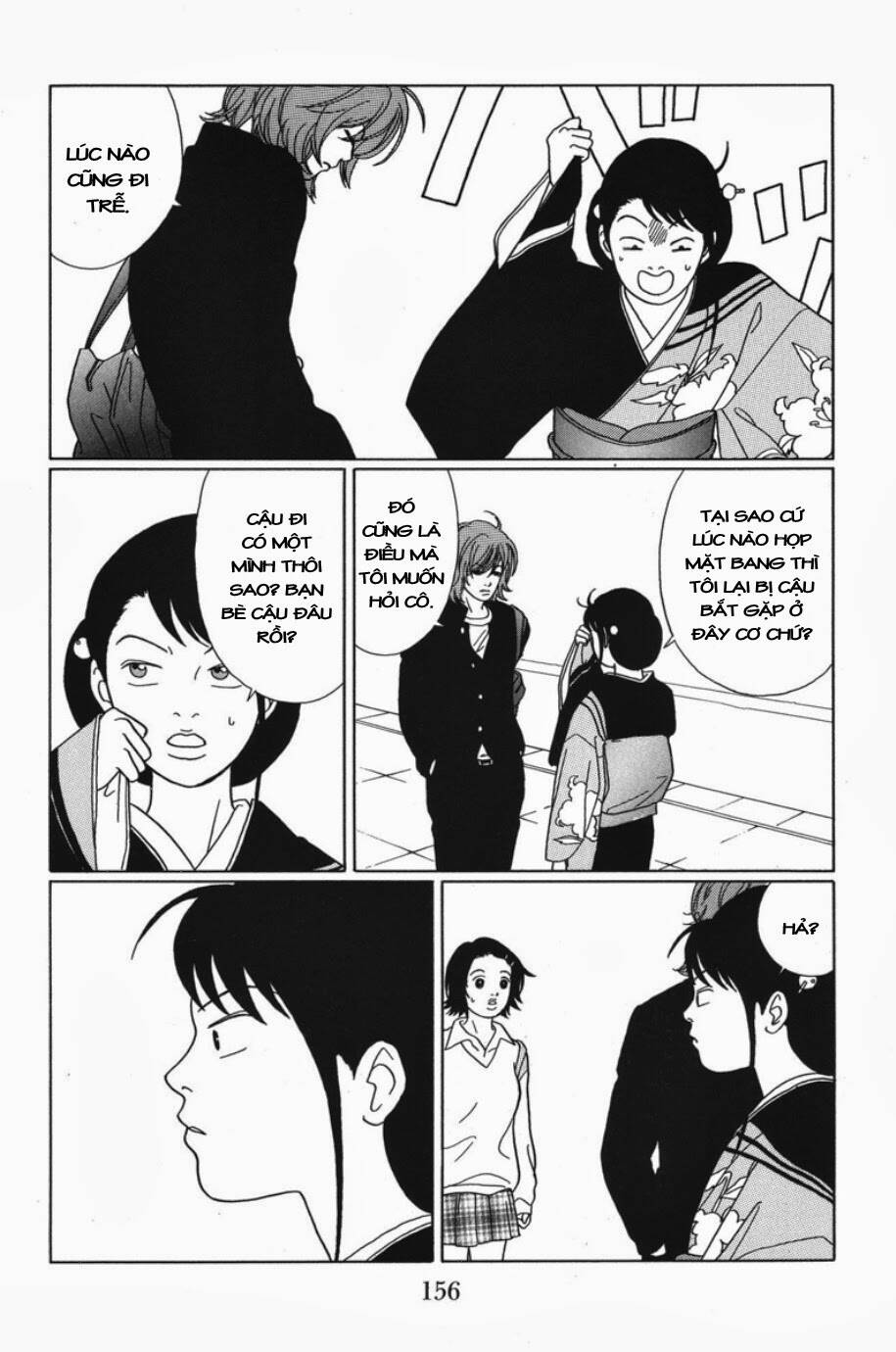 gokusen/8