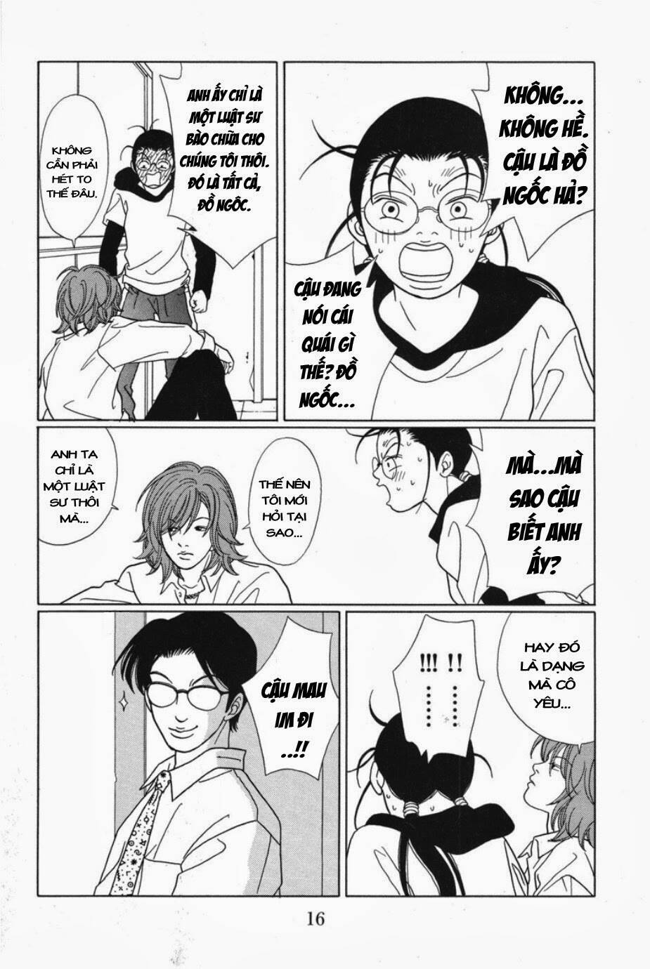 gokusen/15