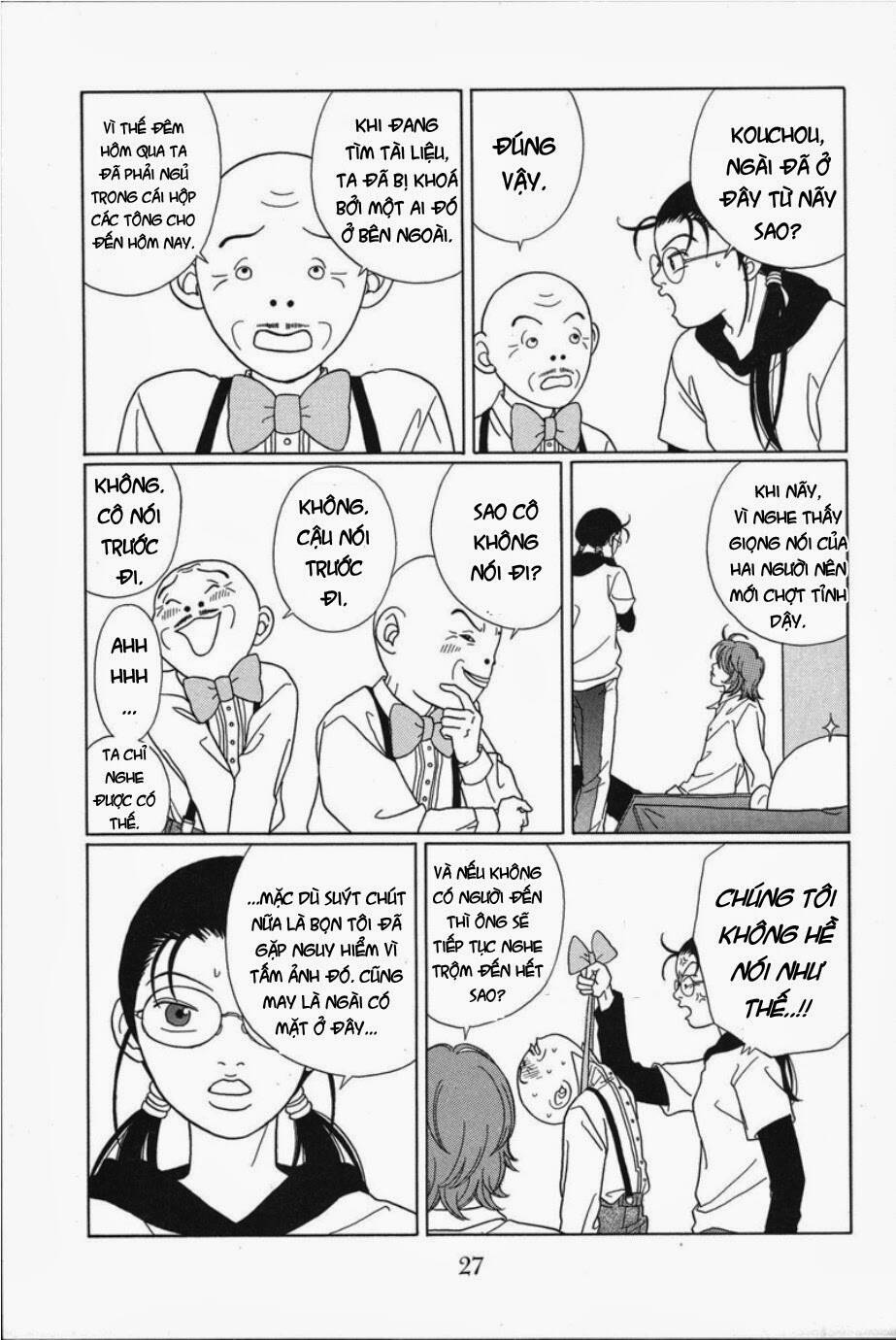 gokusen/5