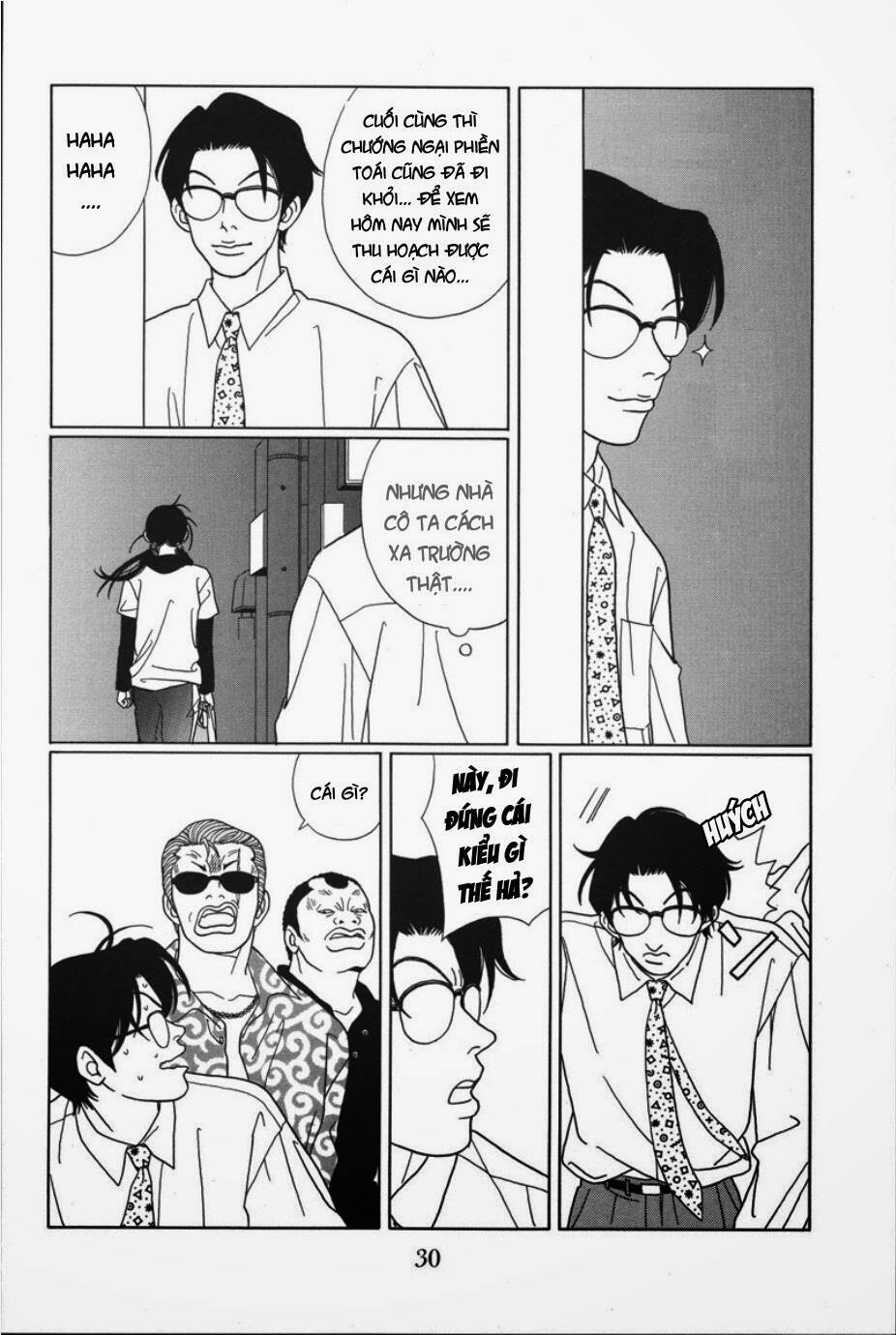 gokusen/8