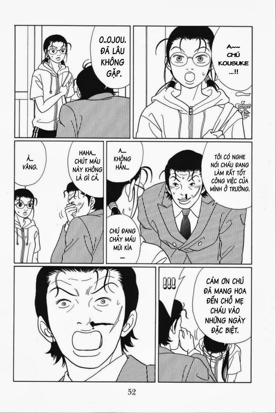 gokusen/12