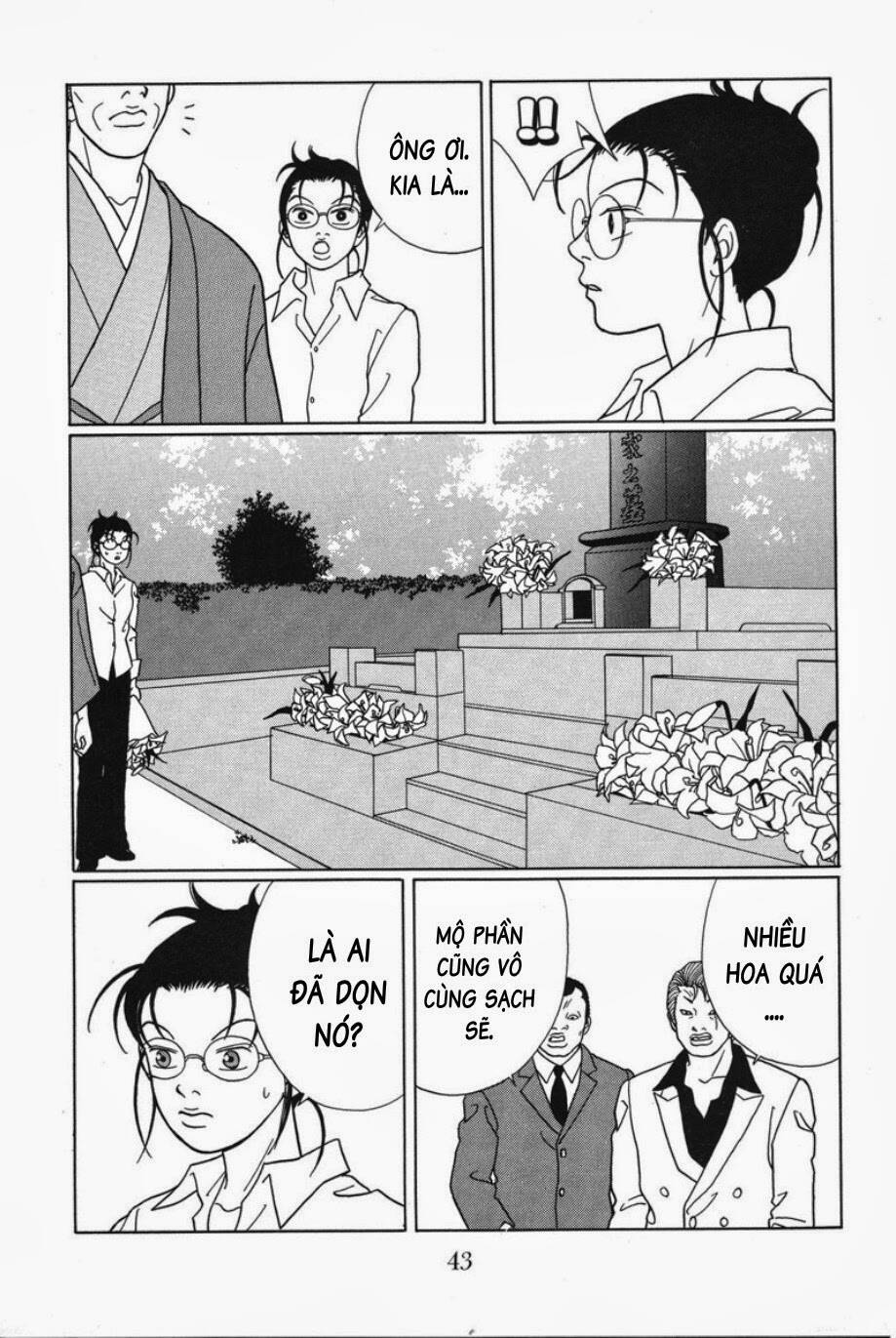 gokusen/3