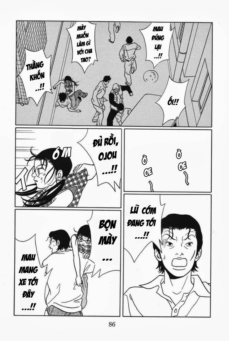 gokusen/12