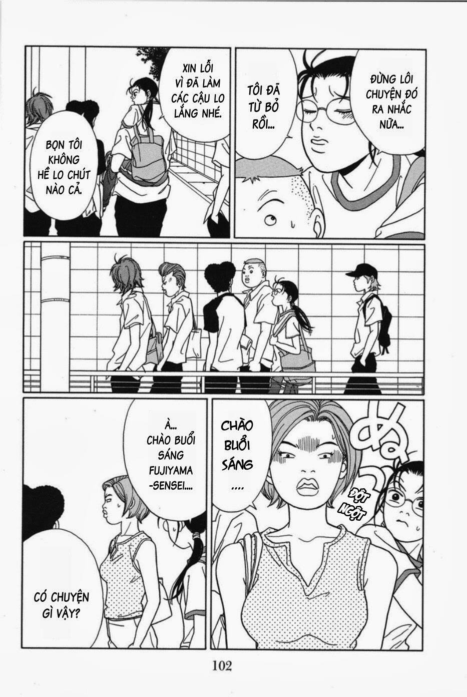 gokusen/14