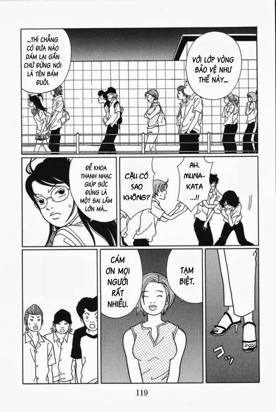 gokusen/13