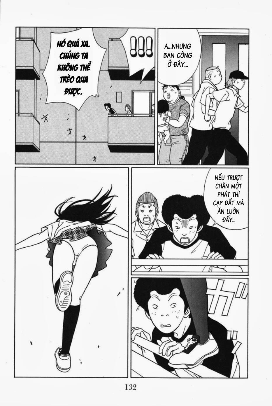 gokusen/10