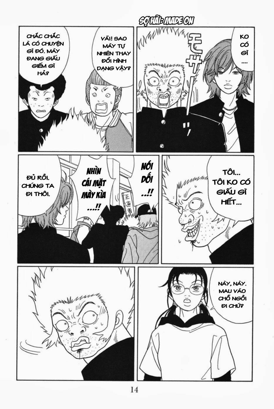 gokusen/13