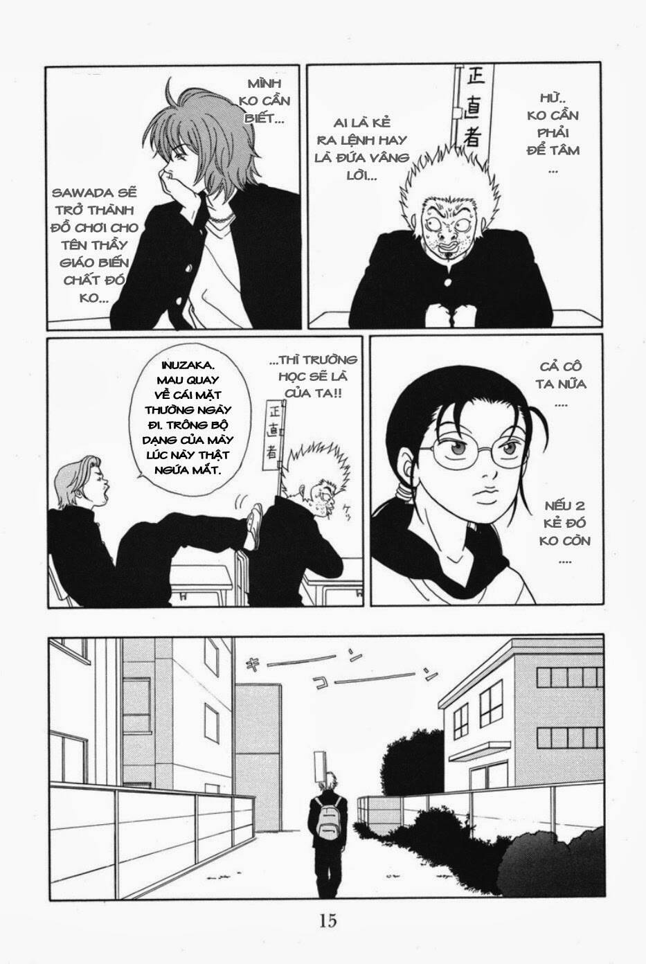 gokusen/14