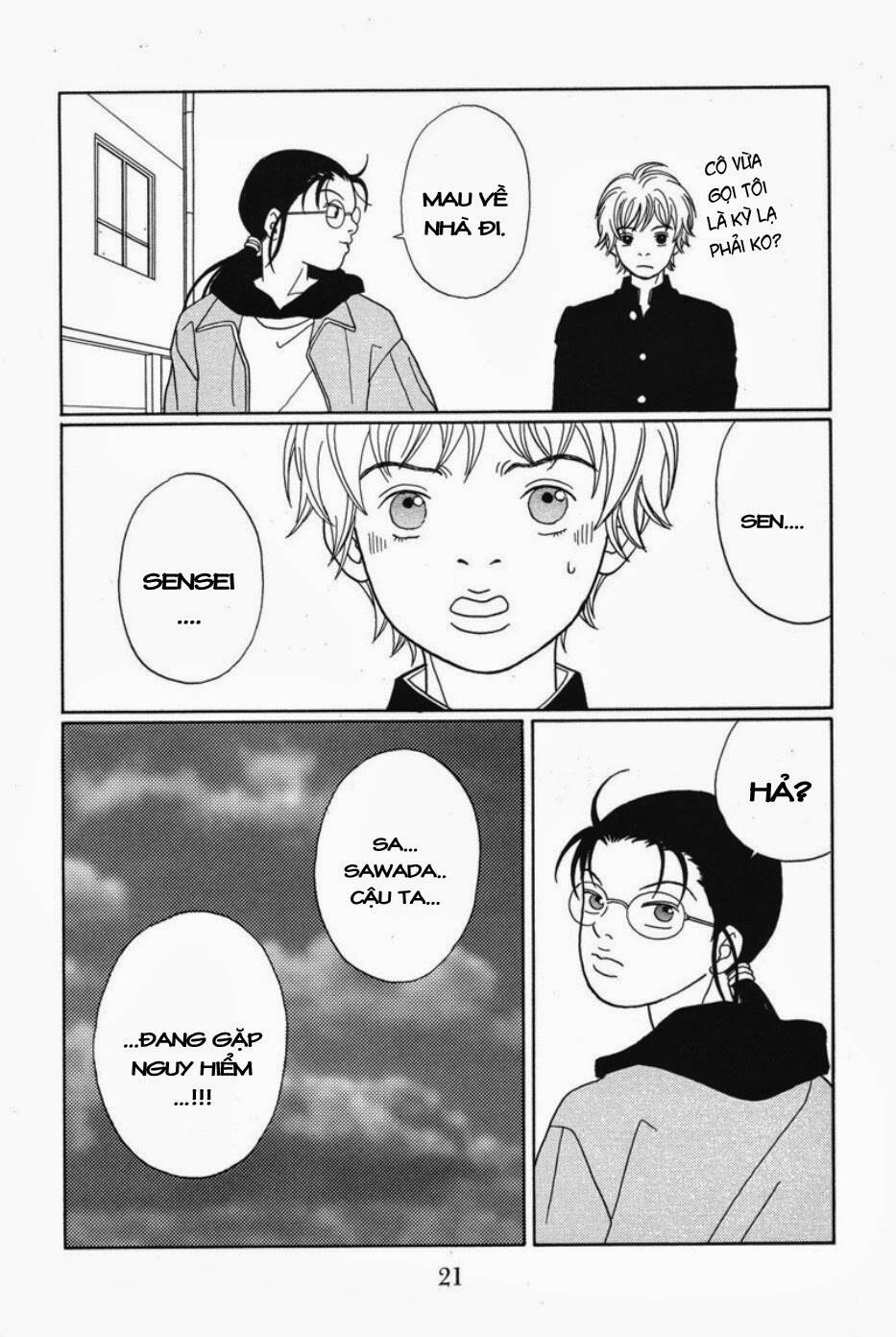 gokusen/20