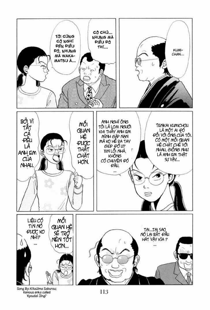 gokusen/12