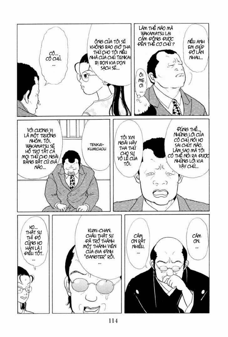 gokusen/13