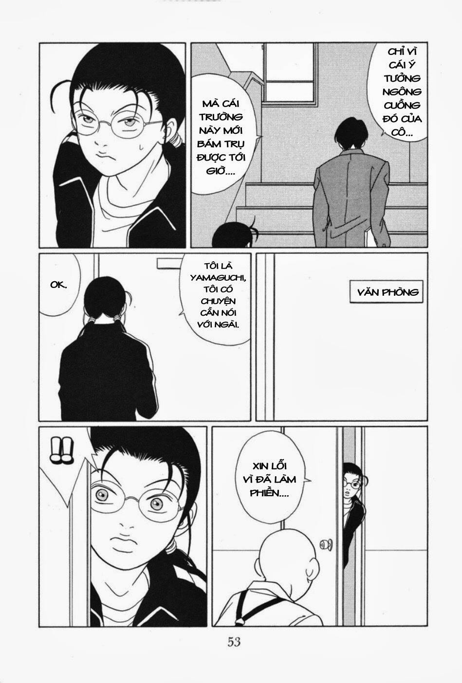 gokusen/15