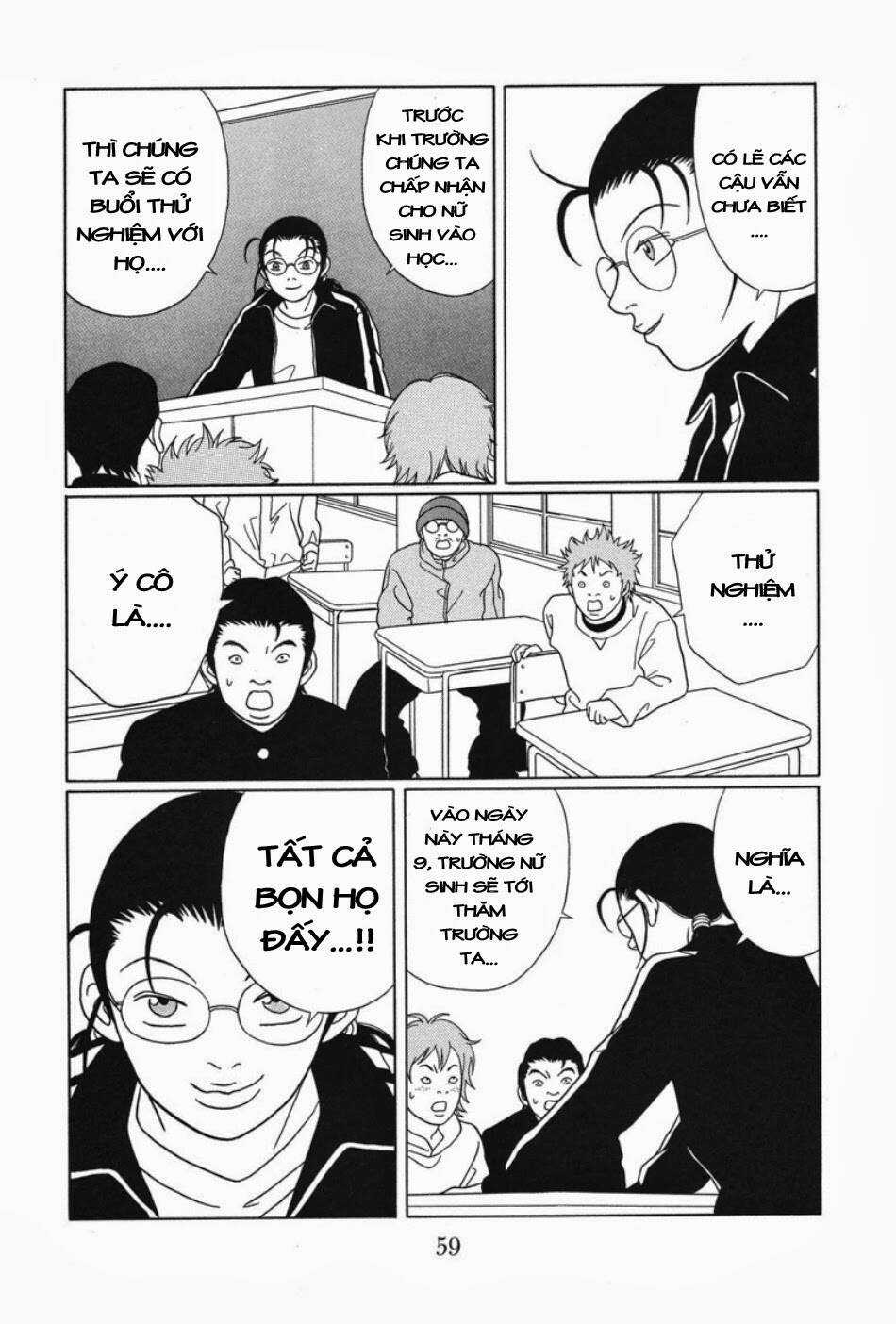 gokusen/21