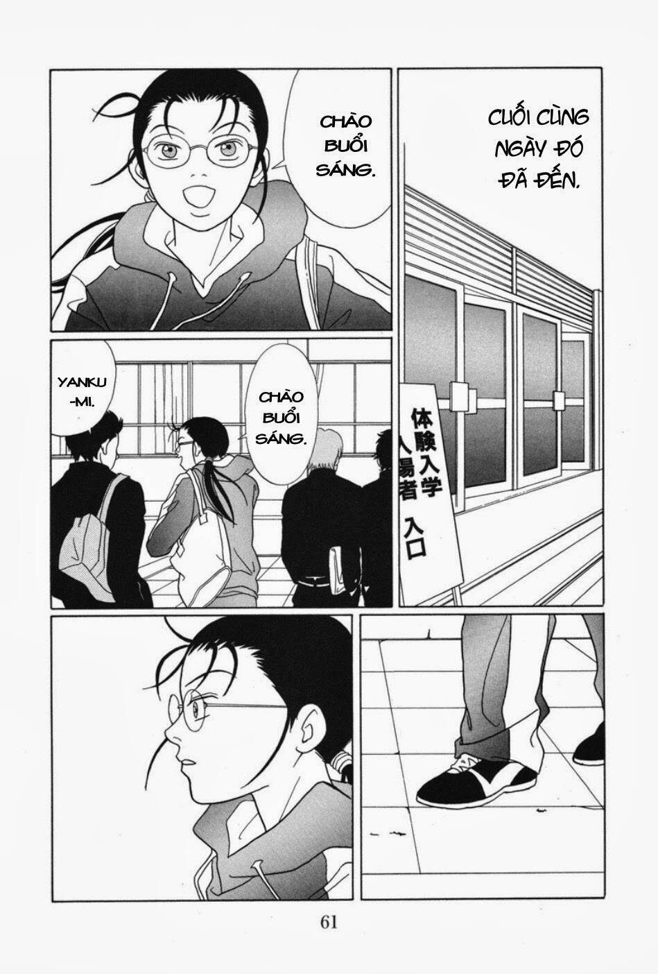 gokusen/23