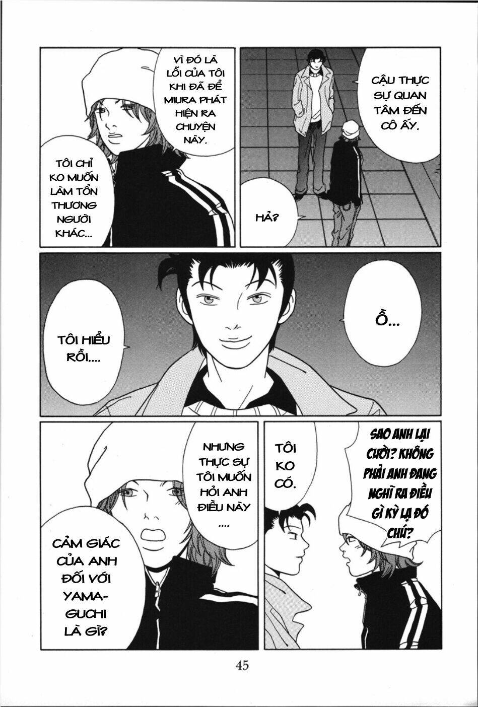 gokusen/7