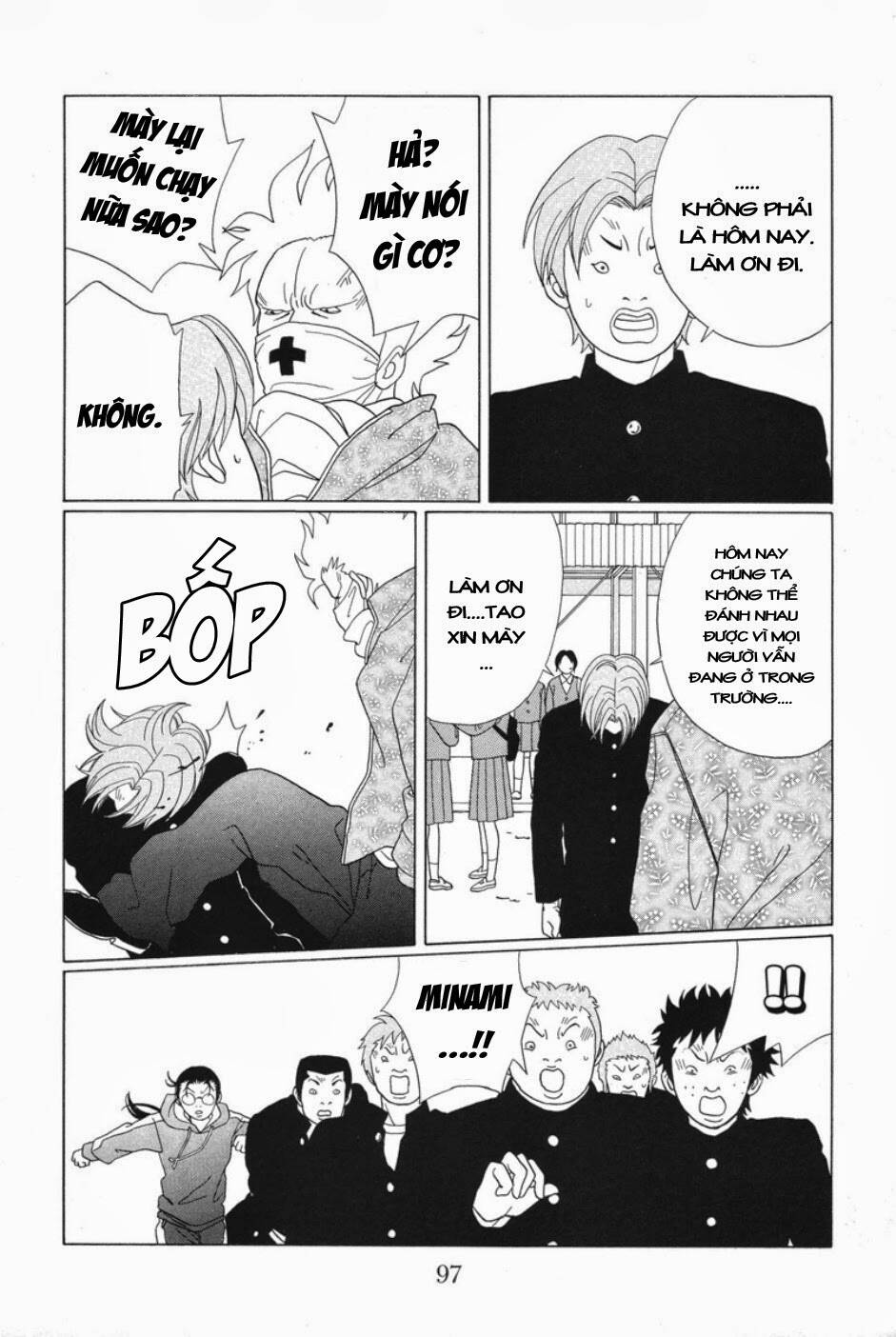 gokusen/13