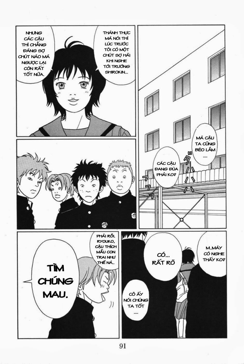 gokusen/7