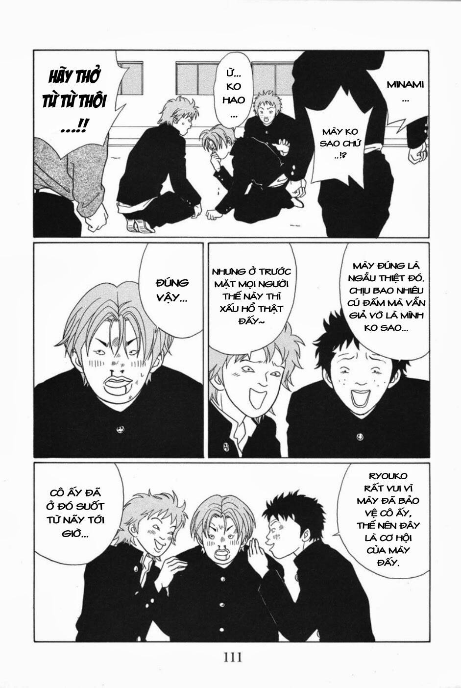 gokusen/10