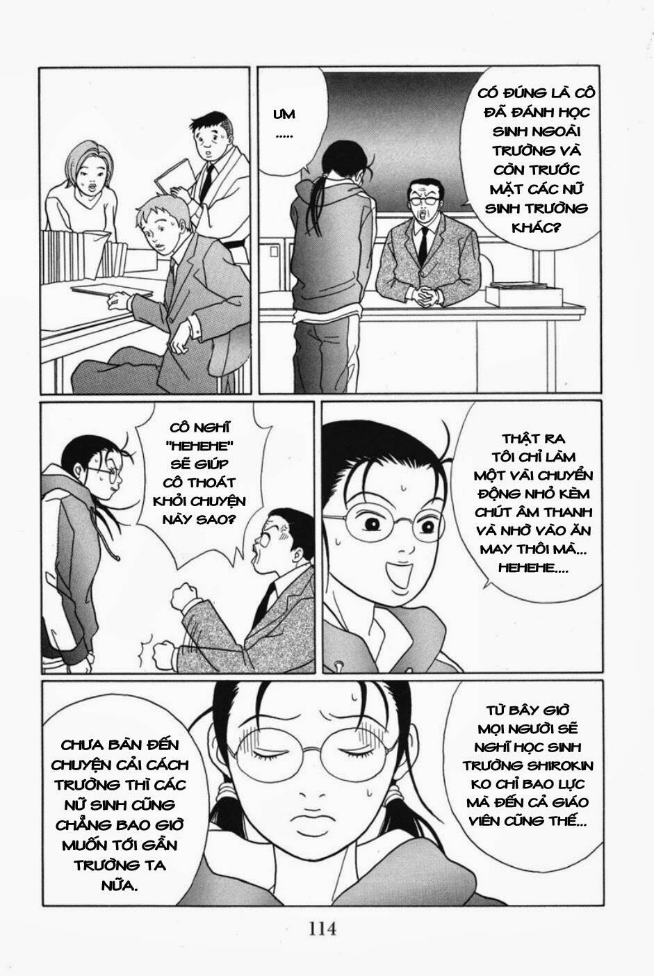 gokusen/13